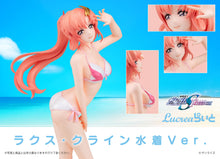 Load image into Gallery viewer, PRE-ORDER Lucrea Lite Lacus Clyne Swimsuit Ver.  Mobile Suit Gundam SEED FREEDOM
