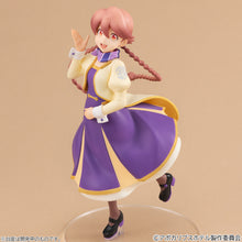 Load image into Gallery viewer, PRE-ORDER Lucrea Lite Yachiyo Apocalypse Hotel
