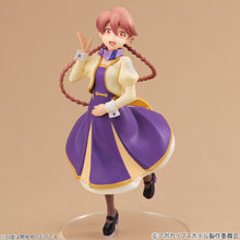 Load image into Gallery viewer, PRE-ORDER Lucrea Lite Yachiyo Apocalypse Hotel
