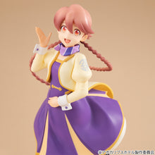 Load image into Gallery viewer, PRE-ORDER Lucrea Lite Yachiyo Apocalypse Hotel
