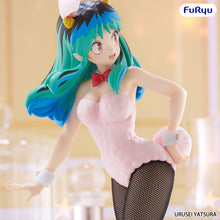 Load image into Gallery viewer, PRE-ORDER Lum BiCute Bunnies Figure Urusei Yatsura

