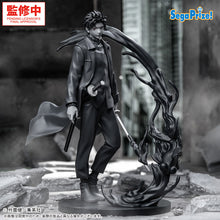Load image into Gallery viewer, PRE-ORDER Luminasta Figure Chihiro Rokuhira Kuro Kagurabachi
