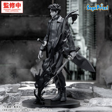 Load image into Gallery viewer, PRE-ORDER Luminasta Figure Chihiro Rokuhira Kuro Kagurabachi
