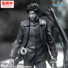 Load image into Gallery viewer, PRE-ORDER Luminasta Figure Chihiro Rokuhira Kuro Kagurabachi
