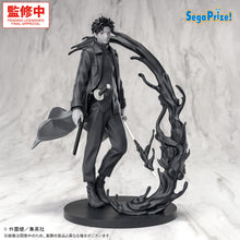 Load image into Gallery viewer, PRE-ORDER Luminasta Figure Chihiro Rokuhira Kuro Kagurabachi
