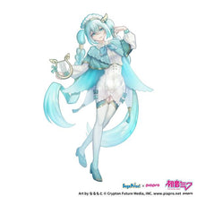 Load image into Gallery viewer, PRE-ORDER Luminasta Figure Hatsune Miku Wandering Minstrel
