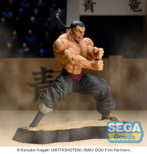 Load image into Gallery viewer, PRE-ORDER Luminasta Figure Kaioh Retsu Baki-Dou
