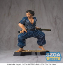 Load image into Gallery viewer, PRE-ORDER Luminasta Musashi Miyamoto Baki-Dou
