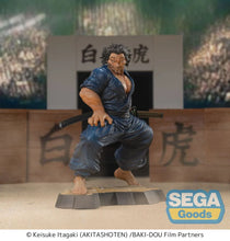 Load image into Gallery viewer, PRE-ORDER Luminasta Musashi Miyamoto Baki-Dou
