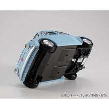 Load image into Gallery viewer, PRE-ORDER Lupin the Third LUPIN THE GALLERY 55th Limited Model
