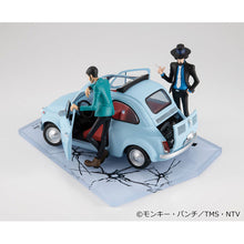Load image into Gallery viewer, PRE-ORDER Lupin the Third LUPIN THE GALLERY 55th Limited Model
