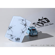 Load image into Gallery viewer, PRE-ORDER Lupin the Third LUPIN THE GALLERY 55th Limited Model
