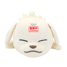Load image into Gallery viewer, PRE-ORDER Lying Down Plush Akamaru Naruto
