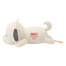 Load image into Gallery viewer, PRE-ORDER Lying Down Plush Akamaru Naruto
