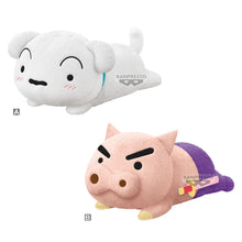 Load image into Gallery viewer, PRE-ORDER Lying Down Plush Shiro &amp; Buriburizaemon Crayon Shinchan

