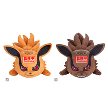 Load image into Gallery viewer, PRE-ORDER Lying Down Plush Yang Kurama And Yin Kurama Naruto Shippuden
