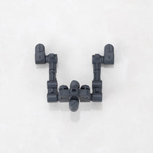 Load image into Gallery viewer, PRE-ORDER M.S.G HEAVY WEAPON UNIT78 CUSTOMIZE CORE WING BLADE Plastic Model
