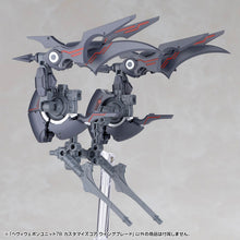 Load image into Gallery viewer, PRE-ORDER M.S.G HEAVY WEAPON UNIT78 CUSTOMIZE CORE WING BLADE Plastic Model
