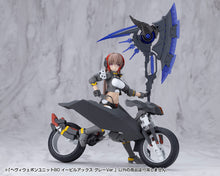 Load image into Gallery viewer, PRE-ORDER M.S.G HEAVY WEAPON UNIT80 EVIL AXE GRAY Ver. Plastic Model

