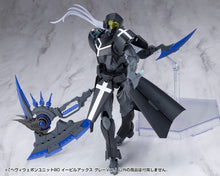 Load image into Gallery viewer, PRE-ORDER M.S.G HEAVY WEAPON UNIT80 EVIL AXE GRAY Ver. Plastic Model
