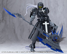 Load image into Gallery viewer, PRE-ORDER M.S.G HEAVY WEAPON UNIT80 EVIL AXE GRAY Ver. Plastic Model
