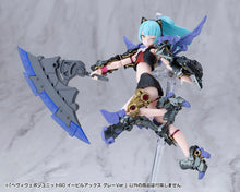 Load image into Gallery viewer, PRE-ORDER M.S.G HEAVY WEAPON UNIT80 EVIL AXE GRAY Ver. Plastic Model
