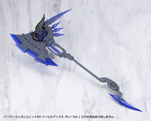 Load image into Gallery viewer, PRE-ORDER M.S.G HEAVY WEAPON UNIT80 EVIL AXE GRAY Ver. Plastic Model
