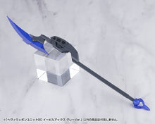 Load image into Gallery viewer, PRE-ORDER M.S.G HEAVY WEAPON UNIT80 EVIL AXE GRAY Ver. Plastic Model
