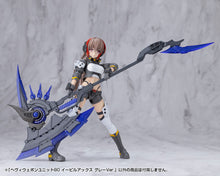 Load image into Gallery viewer, PRE-ORDER M.S.G HEAVY WEAPON UNIT80 EVIL AXE GRAY Ver. Plastic Model
