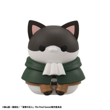 Load image into Gallery viewer, PRE-ORDER MEGA CAT PROJECT Attack on Tinyan Gathering Scout Regiment danyan! (repeat) Box of 8 Attack on Titan
