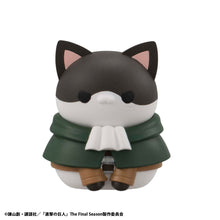 Load image into Gallery viewer, PRE-ORDER MEGA CAT PROJECT Attack on Tinyan  Gathering Scout Regiment danyan! (repeat) Box of 8
