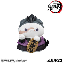 Load image into Gallery viewer, PRE-ORDER MEGA CAT PROJECT Demon Slayer Fortune Cats ver. 01 Demon Slayer: Kimetsu no Yaiba Box of 8
