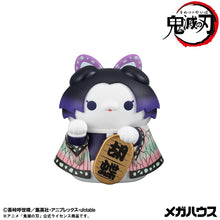 Load image into Gallery viewer, PRE-ORDER MEGA CAT PROJECT Demon Slayer Fortune Cats ver.  01 (with gift) Demon Slayer: Kimetsu no Yaiba
