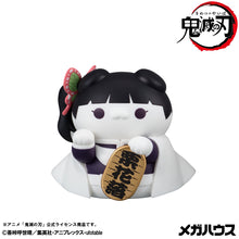 Load image into Gallery viewer, PRE-ORDER MEGA CAT PROJECT Demon Slayer Fortune Cats ver. 02 set (with gift) Demon Slayer: Kimetsu no Yaiba
