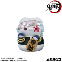 Load image into Gallery viewer, PRE-ORDER MEGA CAT PROJECT Demon Slayer Fortune Cats ver. 02 set (with gift) Demon Slayer: Kimetsu no Yaiba
