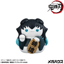 Load image into Gallery viewer, PRE-ORDER MEGA CAT PROJECT Demon Slayer Fortune Cats ver. 02 set (with gift) Demon Slayer: Kimetsu no Yaiba
