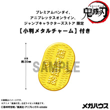 Load image into Gallery viewer, PRE-ORDER MEGA CAT PROJECT Demon Slayer Fortune Cats ver. 02 set (with gift) Demon Slayer: Kimetsu no Yaiba
