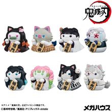 Load image into Gallery viewer, PRE-ORDER MEGA CAT PROJECT Demon Slayer Fortune Cats ver. 02 set (with gift) Demon Slayer: Kimetsu no Yaiba
