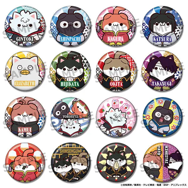 PRE-ORDER MEGA CAT PROJECT Gintama Nyantama!  Metal Badge Collection Box of 16