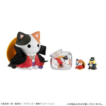 Load image into Gallery viewer, PRE-ORDER MEGA CAT PROJECT Good Night NyanPieceNyan! (repeat) One Piece Box of 8
