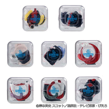 Load image into Gallery viewer, PRE-ORDER MEGA CAT PROJECT Good Night Nyaruto! Gathering Akatsuki Edition Vol. 1 Naruto Shippuden Box of 8
