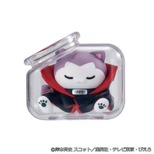 Load image into Gallery viewer, PRE-ORDER MEGA CAT PROJECT Good Night Nyaruto! Gathering Akatsuki Edition Vol. 1 Naruto Shippuden Box of 8
