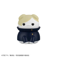 Load image into Gallery viewer, PRE-ORDER MEGA CAT PROJECT Jujutsu Cats Hidden Inventory / Premature Death Ver. (repeat) Box of 8 Jujutsu Kaisen
