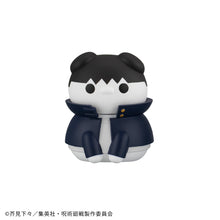Load image into Gallery viewer, PRE-ORDER MEGA CAT PROJECT Jujutsu Cats Hidden Inventory / Premature Death Ver. (repeat) Box of 8 Jujutsu Kaisen
