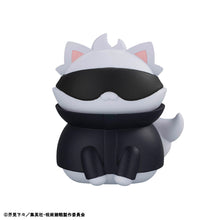 Load image into Gallery viewer, PRE-ORDER MEGA CAT PROJECT Jujutsu Cats Shibuya Incident Ver. Box of 8 Jujutsu Kaisen
