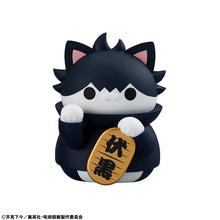 Load image into Gallery viewer, PRE-ORDER MEGA CAT PROJECT Jujutsu Fortune Cats Jujutsu Kaisen Box of 6

