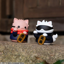 Load image into Gallery viewer, PRE-ORDER MEGA CAT PROJECT Jujutsu Fortune Cats Jujutsu Kaisen Box of 6
