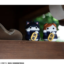 Load image into Gallery viewer, PRE-ORDER MEGA CAT PROJECT Jujutsu Fortune Cats Jujutsu Kaisen Box of 6
