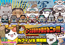 Load image into Gallery viewer, PRE-ORDER MEGA CAT PROJECT Luffy vs. Marines Nyan Piece Nyan! Ver. Set of 8 One Piece
