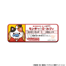 Load image into Gallery viewer, PRE-ORDER Tobimas Jujutsu Kaisen Box of 6
